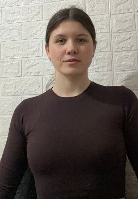 Станайтис Яна Руслановна.